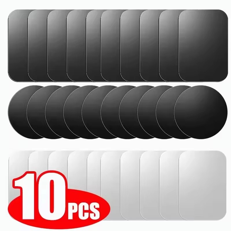 Phone Accessories Stand - 5/10 قطع من لاصقات الأقراص المعدنية