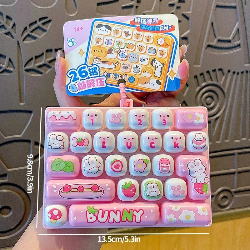Phone Accessories Charms - لوحة مفاتيح مضادة للتوتر مكونة من