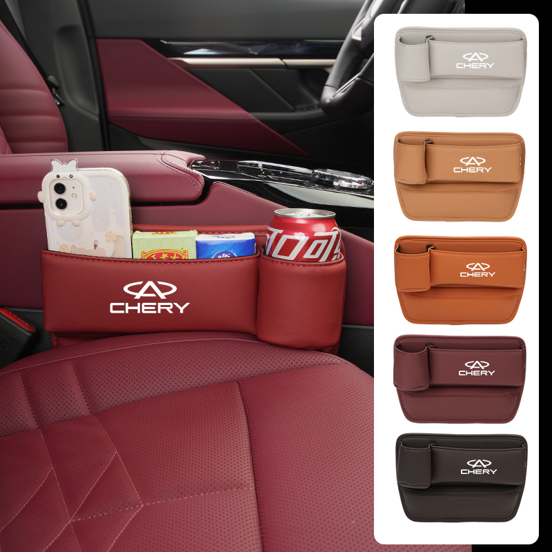 Qq Phone Accessories - صندوق تخزين لفجوة مقعد السيارة، حامل