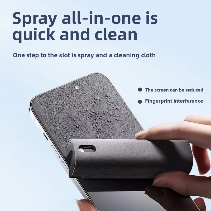 2 في 1 منظف الرش للمسح لشاشة ا - مراجعة Screen Cleaner Spray وسعره