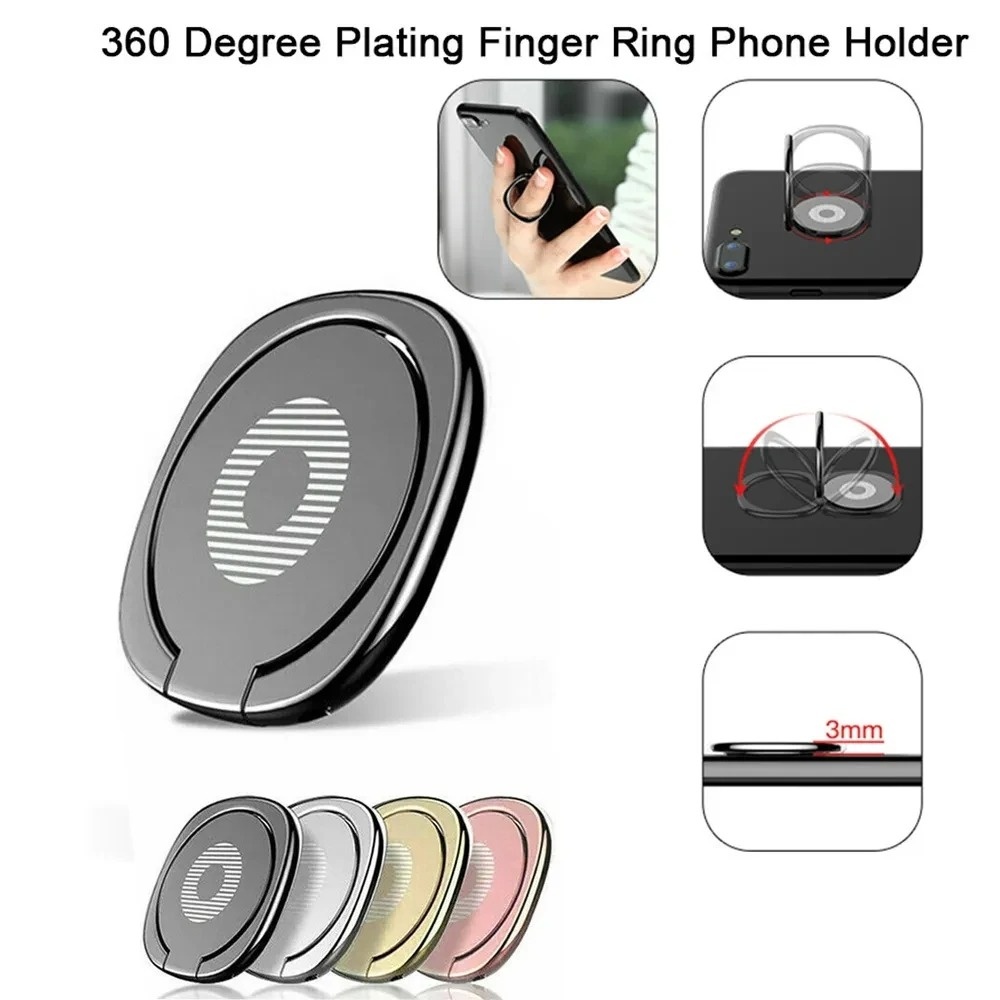 حامل هاتف عالمي بحلقة إصبع دوا - مراجعة Phone Accessories Stand وسعره