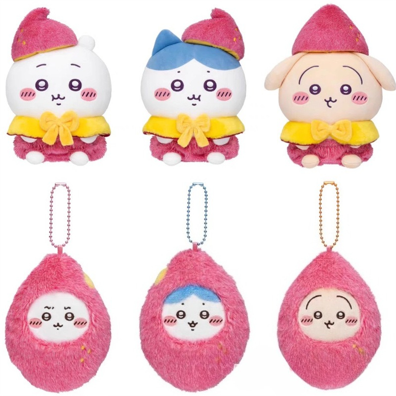 سلسلة مفاتيح على شكل بطاطا حلو - مراجعة Phone Accessories Charms وسعره